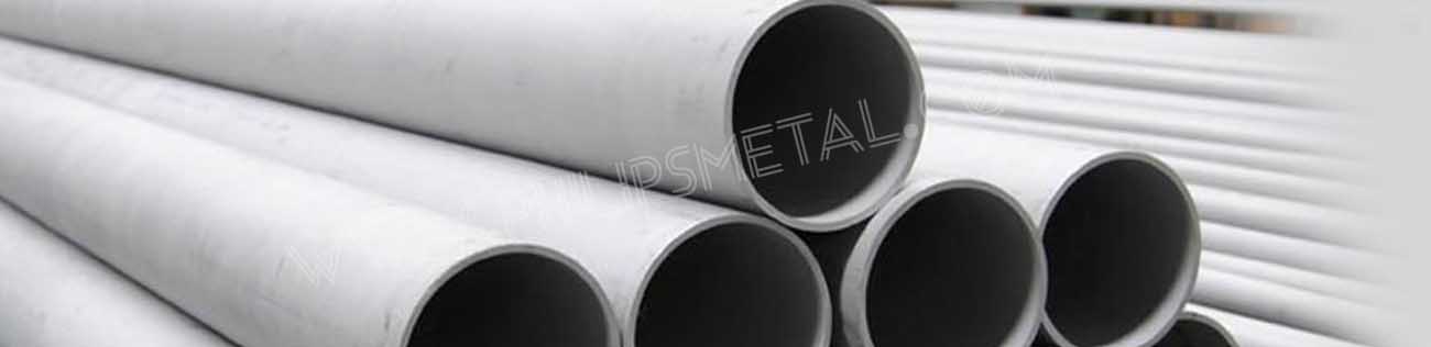 Photograph Of Duplex Steel UNS S32205 Pipes & Tubes in Mumbai