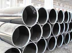 seamless steel pipe for petroleum