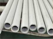 Stainless Steel 317L Industrial Metal Tubing