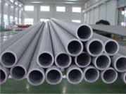 AISI 304 seamless Pipe/Tube
