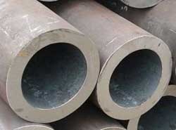 Alloy Steel ERW Pipe Supplier