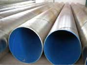 Stainless Steel Coating Pipe