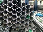Cold Finished 317L Stainless Steel Seamless Pipe