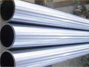 Stainless Steel Eil Pipe
