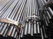 Stainless Steel Electric Resistance Welded (Erw) Steel Tubing