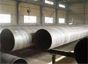 Stainless Steel High Temperature Steel Pipe