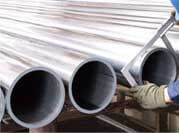 Stainless Steel IBR Approved Pipe