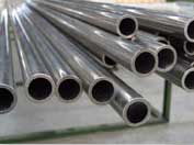 304 Stainless Steel Seamless Tube