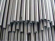 304 Thin-Wall Stainless Steel Tube
